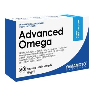 Advanced Omega