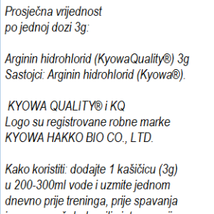 Argi POWDER Kyowa® Quality